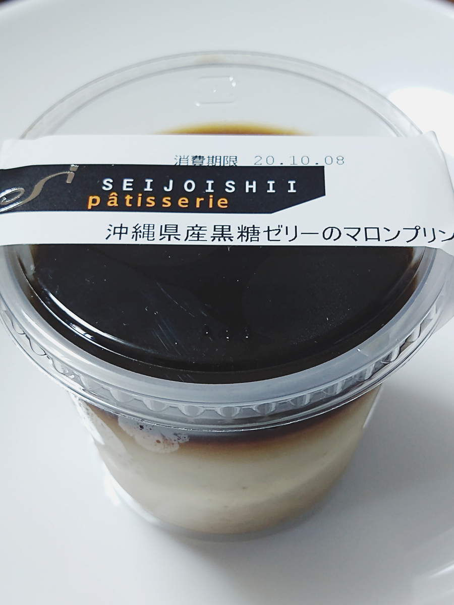 成城石井＊ 沖縄県産黒糖ゼリーのマロンプリン 299円(税抜) - ミヤコの