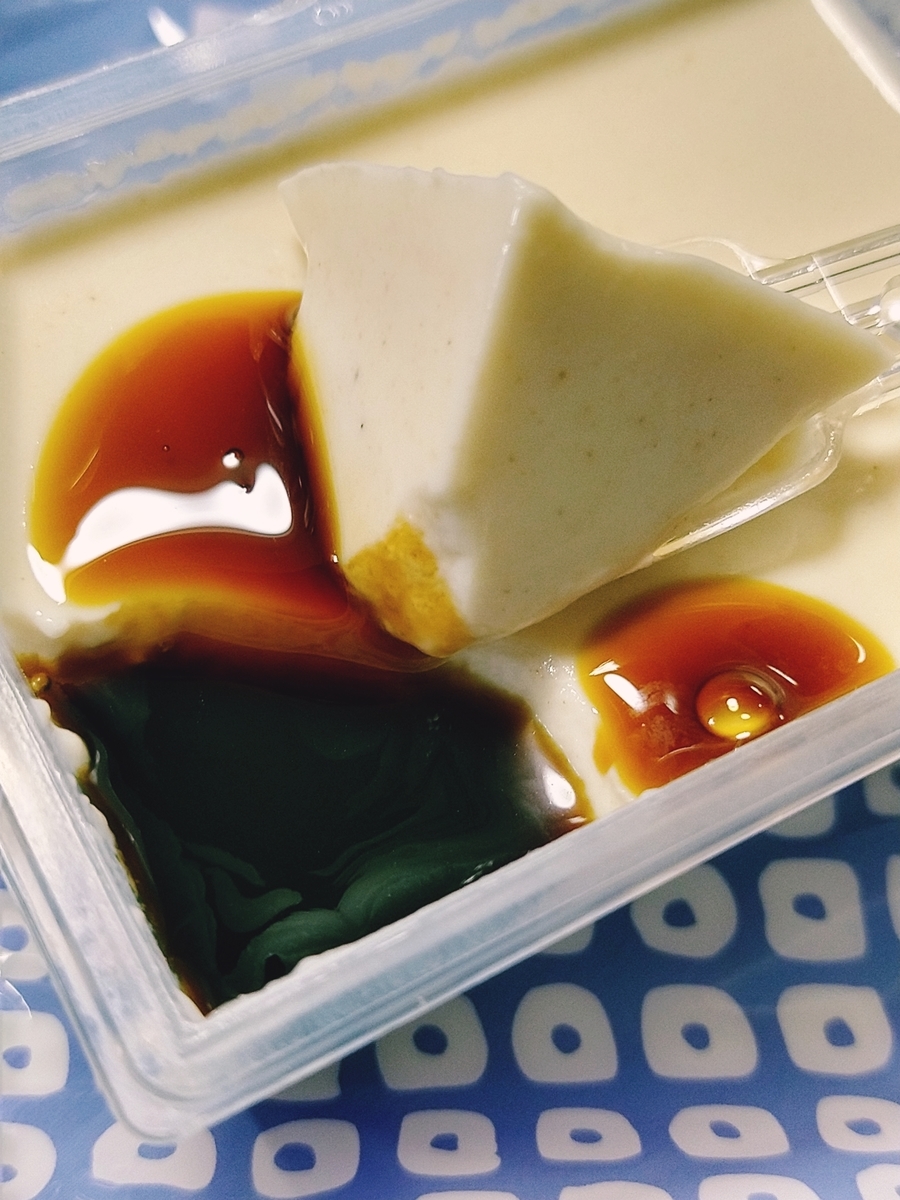 桔梗屋 桔梗信玄生プリン 985円 税込 山梨県甲府市 ミヤコのプリン食べ歩きなの