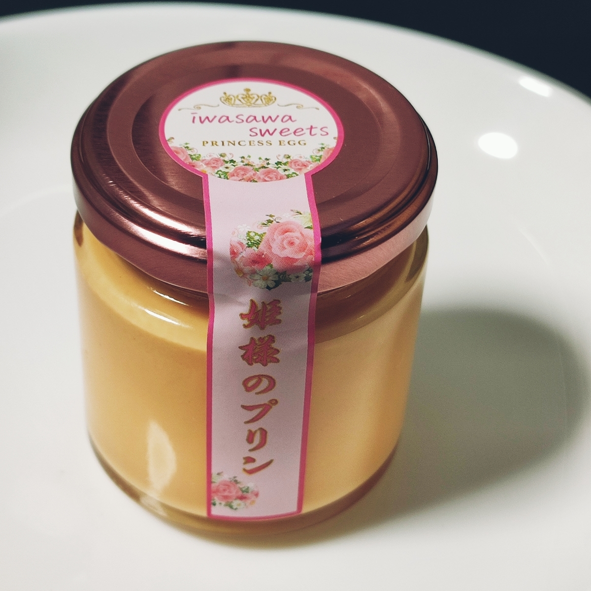 ぷりん様専用 ぷりん様専用購入 s ぷりん様専用♡ ぷりん様 専用（プリン