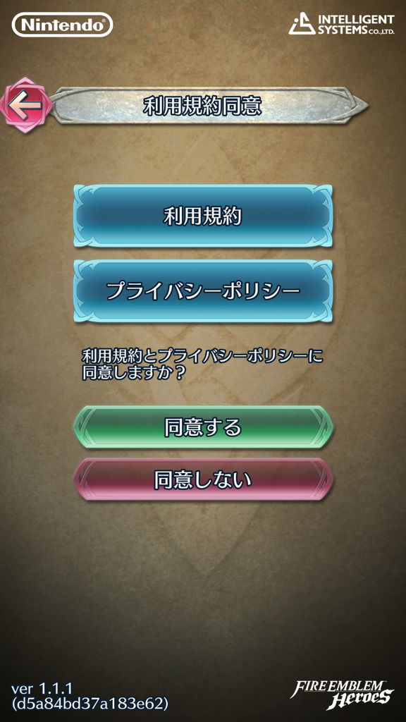 f:id:gameui:20170320225908j:plain:w375 f:id:gameui:20170320225908j:plain:w375