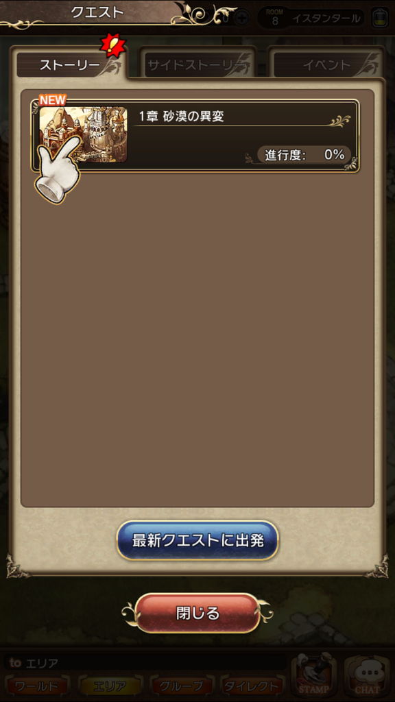 f:id:gameui:20170324013534j:plain:w375 f:id:gameui:20170324013534j:plain:w375