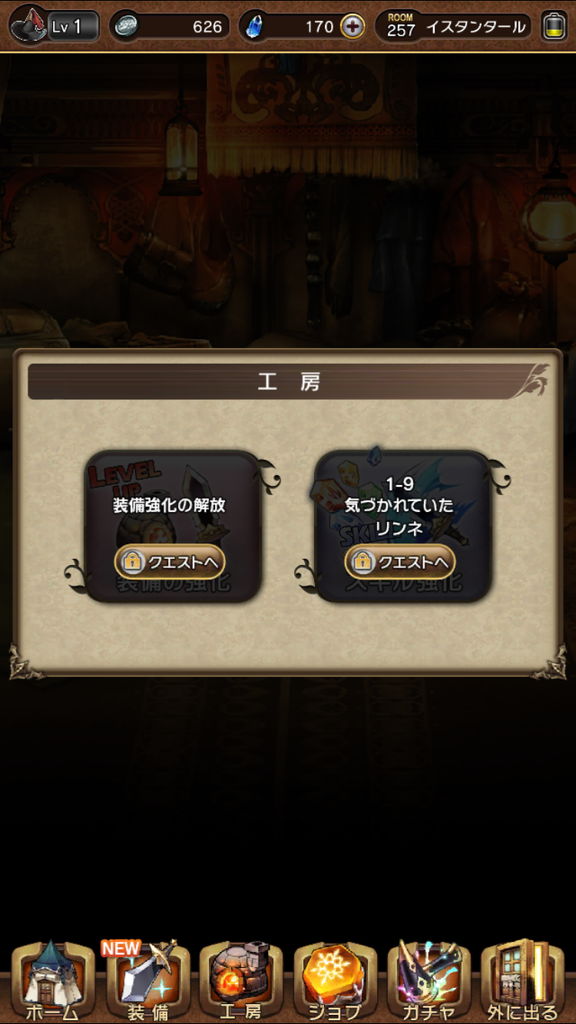 f:id:gameui:20170324013829j:plain:w375 f:id:gameui:20170324013829j:plain:w375