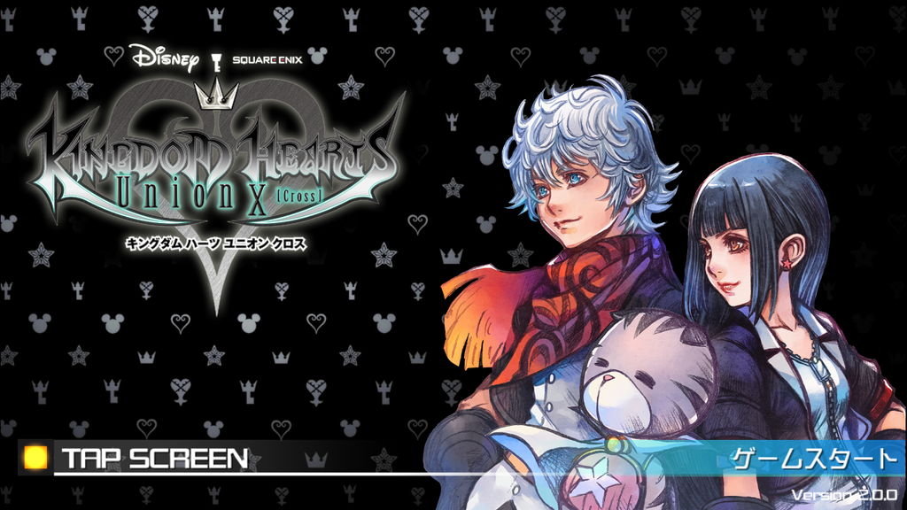 Kingdom Hearts Union X ゲームuiまとめ