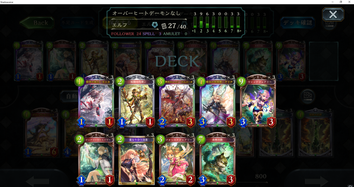 f:id:gameway:20210403130015p:plain