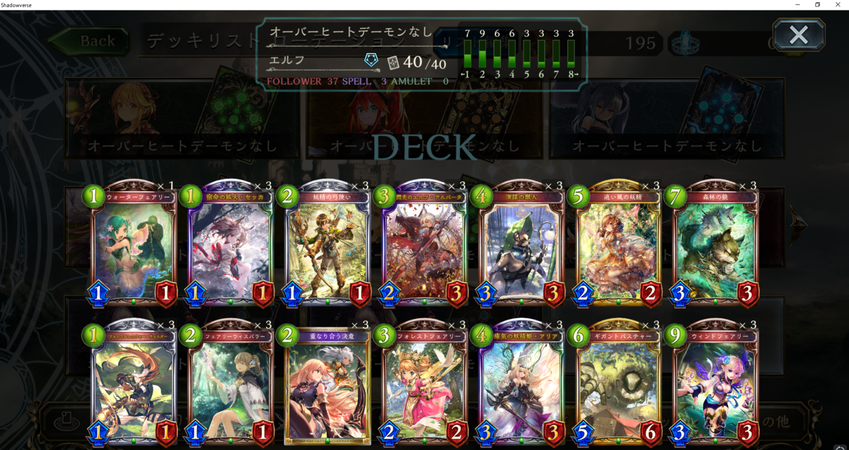 f:id:gameway:20210403130405p:plain