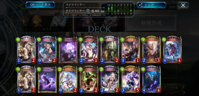 f:id:gameway:20220101153626j:image