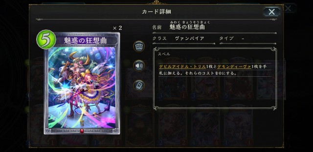 f:id:gameway:20230421105420j:image