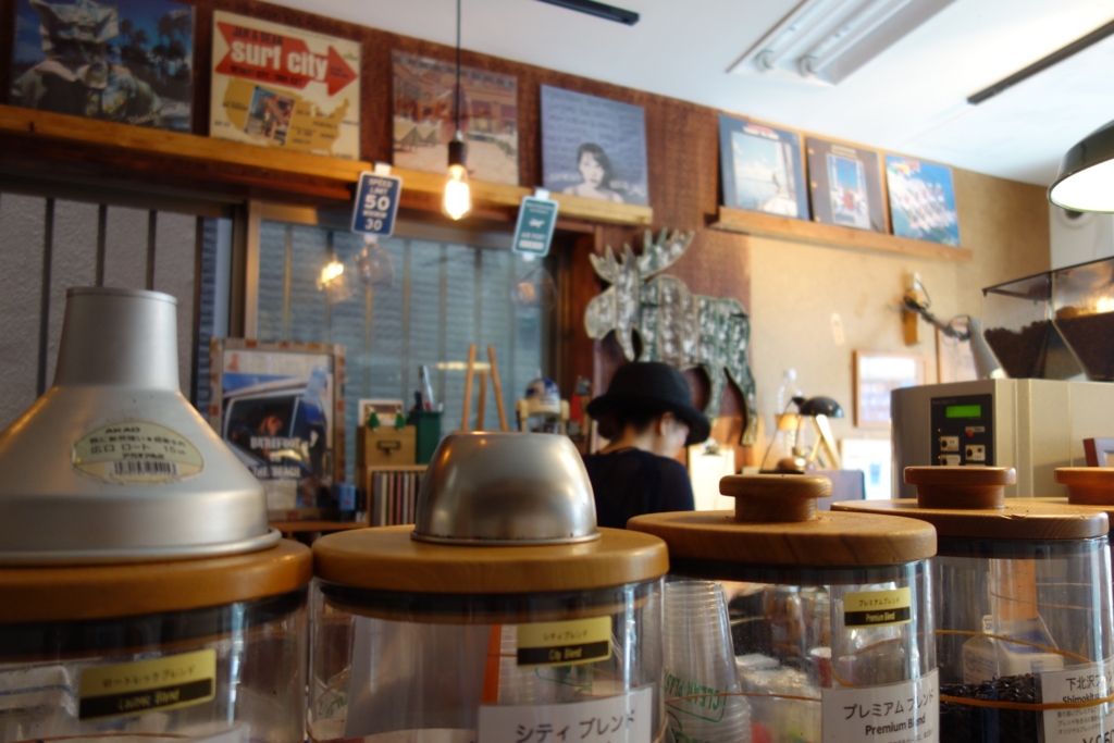 【Bookend Coffee Service下北沢】こじんまりとした地元に愛されるオシャレなコーヒーショップ ガミログ