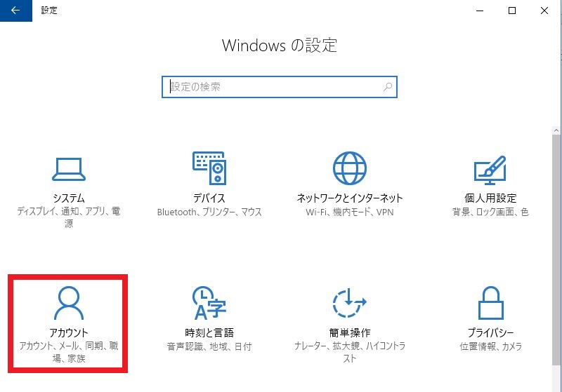 f:id:gami_bookmark:20161205232756j:plain f:id:gami_bookmark:20161205232756j:plain