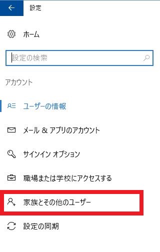 f:id:gami_bookmark:20161205232814j:plain f:id:gami_bookmark:20161205232814j:plain