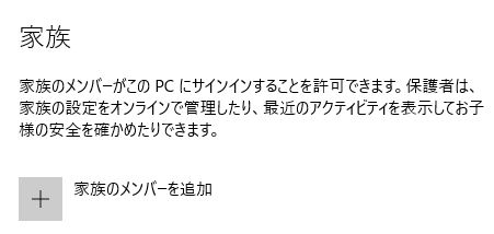 f:id:gami_bookmark:20161205233021j:plain f:id:gami_bookmark:20161205233021j:plain