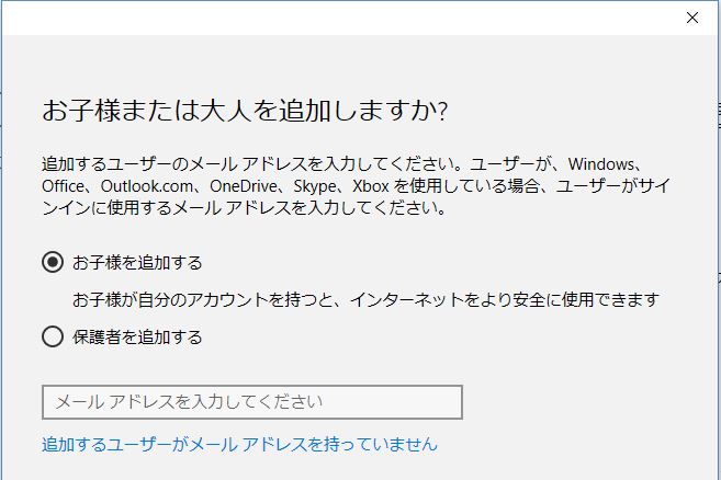f:id:gami_bookmark:20161205233044j:plain f:id:gami_bookmark:20161205233044j:plain