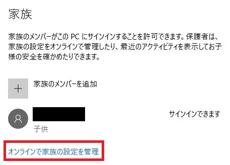 f:id:gami_bookmark:20161205233631j:plain f:id:gami_bookmark:20161205233631j:plain