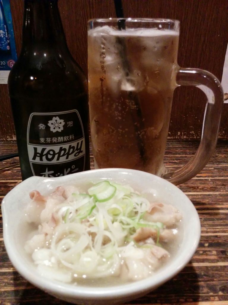 横浜大衆酒場まとめ おすすめのひとり飲みにぴったりな居酒屋 とバー ガミログ 横浜大衆酒場まとめ おすすめのひとり飲みにぴったりな居酒屋 とバー ガミログ