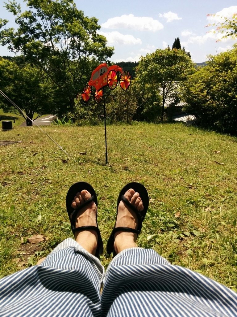 f:id:gami_bookmark:20170621173742j:plain f:id:gami_bookmark:20170621173742j:plain