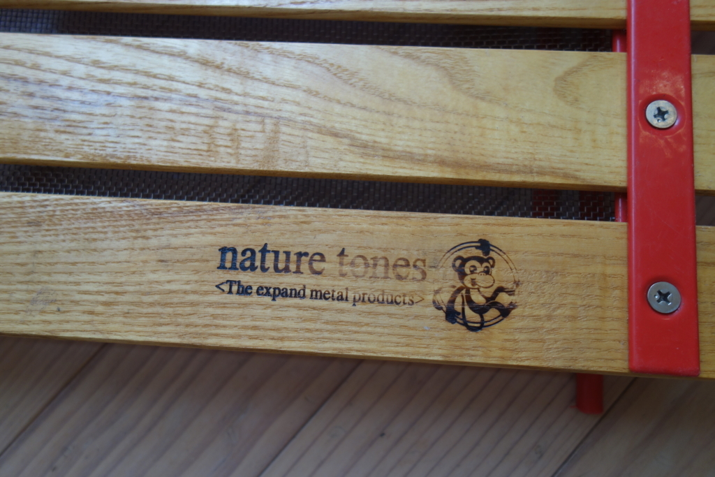 ネイチャートーンズ2wayキッチンラック Nature Tones（ネイチャートーンズ） 2WAY キッチンラック