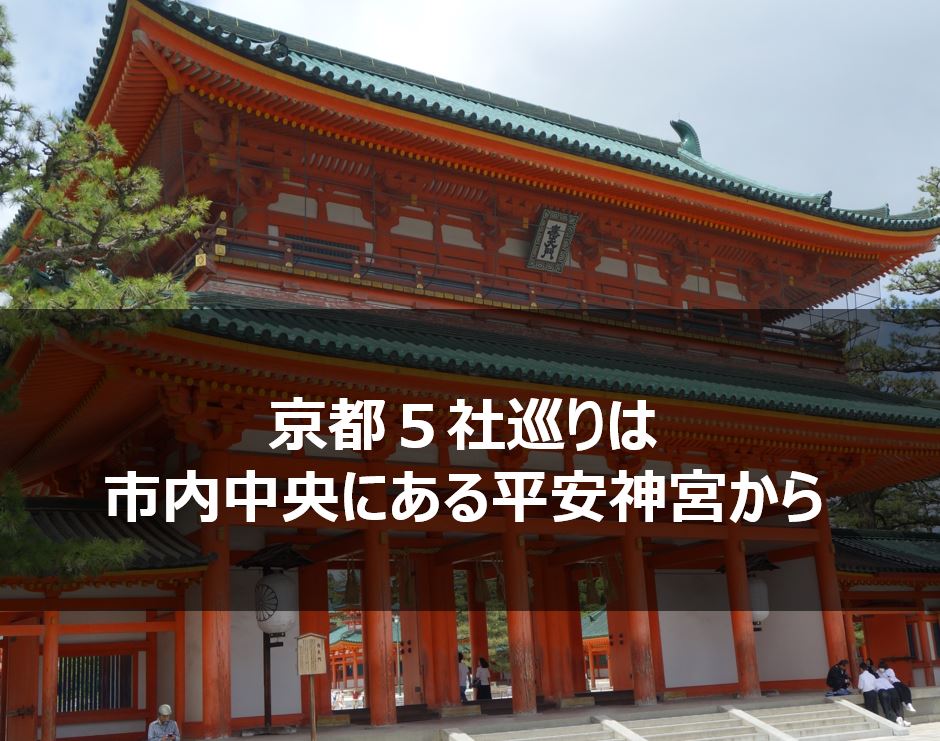 f:id:gami_bookmark:20180529122126j:plain