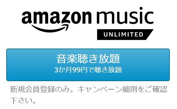 f:id:gami_bookmark:20181121075414j:plain