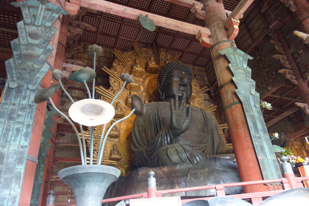 daibutsu