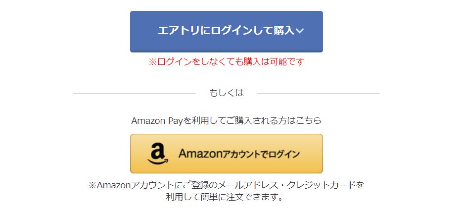 f:id:gami_bookmark:20190704091855j:plain