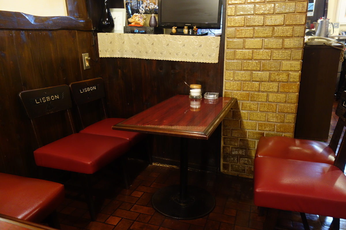 f:id:gami_bookmark:20190928082139j:plain