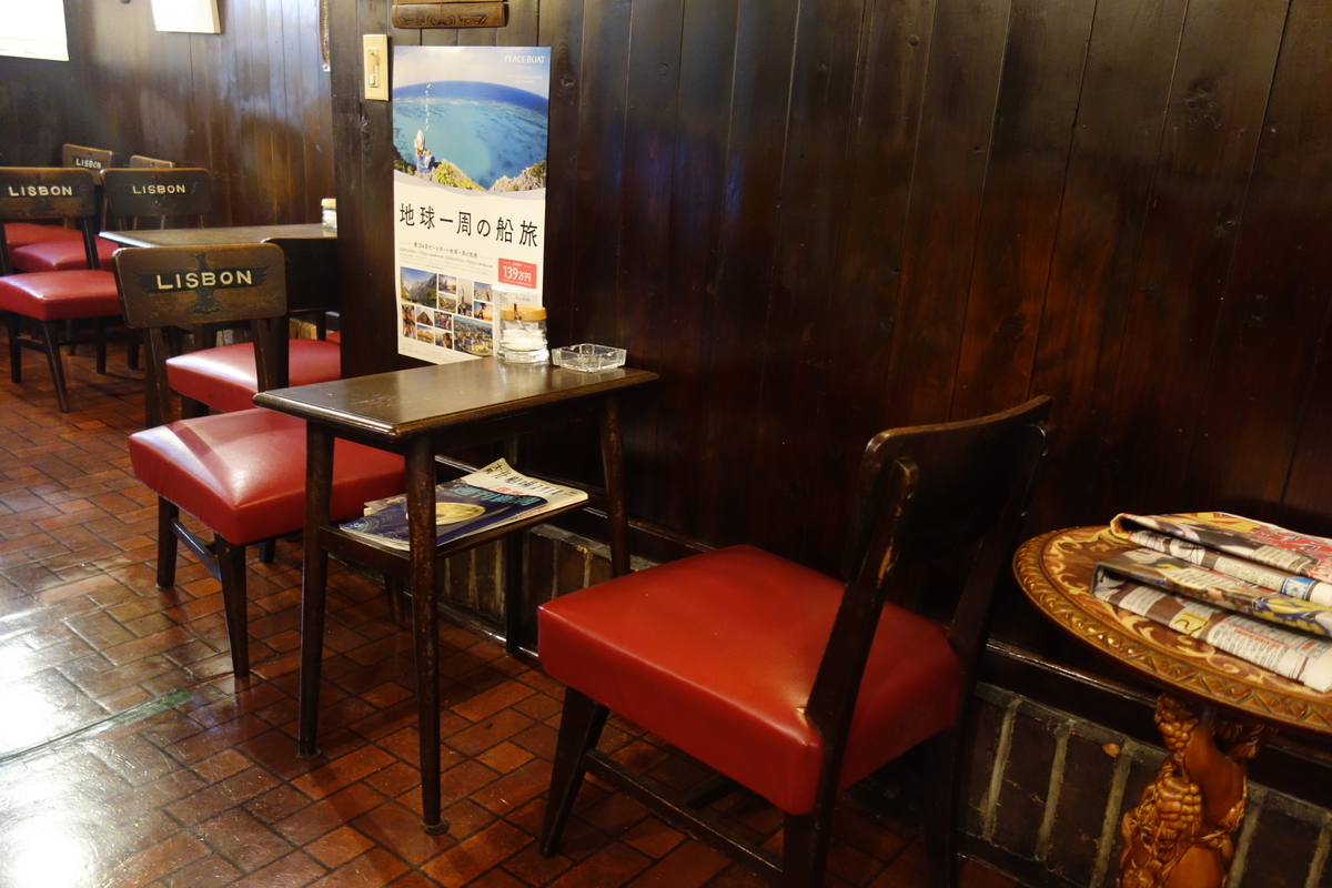 f:id:gami_bookmark:20190928082206j:plain