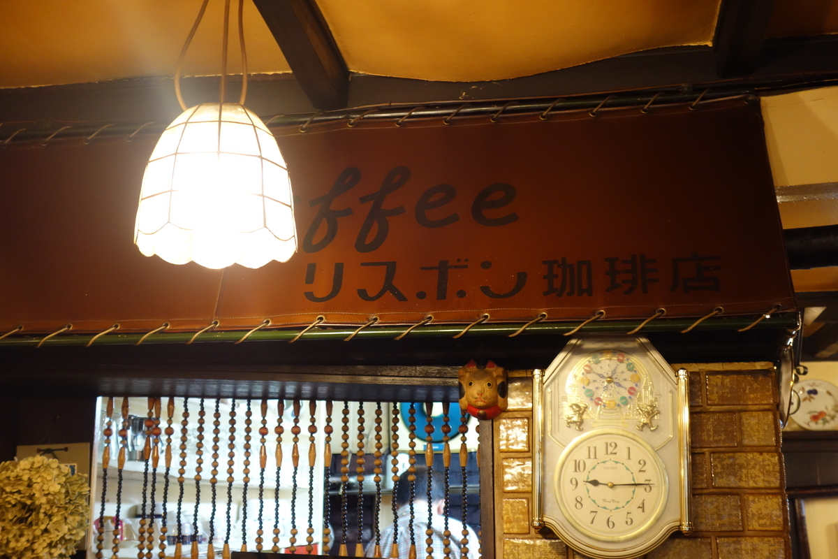 f:id:gami_bookmark:20190928082426j:plain