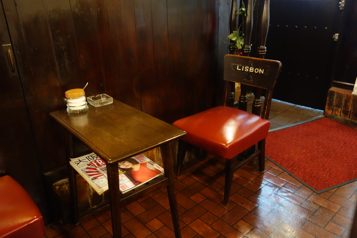f:id:gami_bookmark:20190928082626j:plain