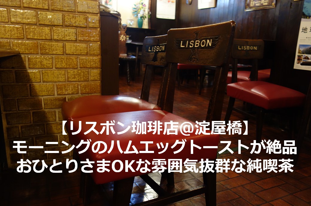 f:id:gami_bookmark:20190928083336j:plain