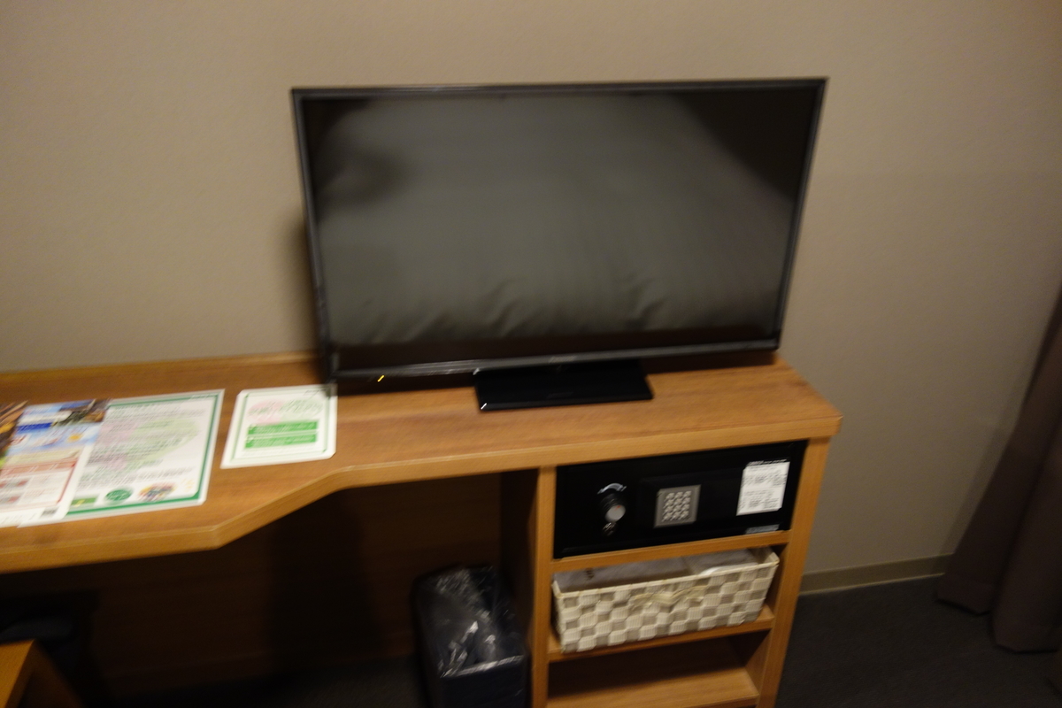 f:id:gami_bookmark:20191026135546j:plain f:id:gami_bookmark:20191026135546j:plain
