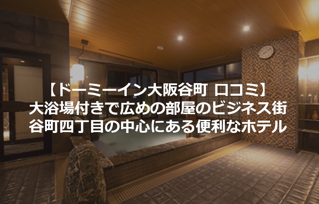 f:id:gami_bookmark:20191026140541j:plain f:id:gami_bookmark:20191026140541j:plain