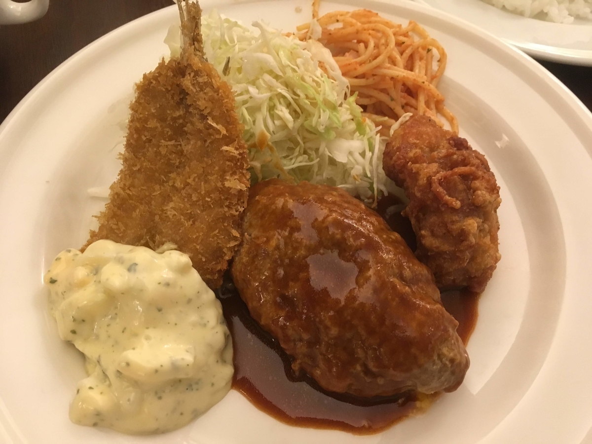 f:id:gami_bookmark:20191028222249j:plain