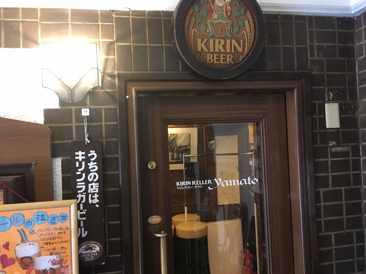 f:id:gami_bookmark:20191028222807j:plain