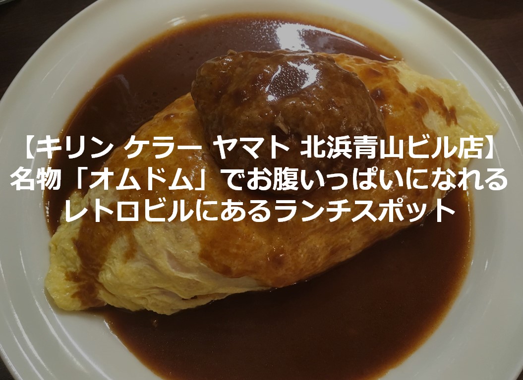 f:id:gami_bookmark:20191028222931j:plain