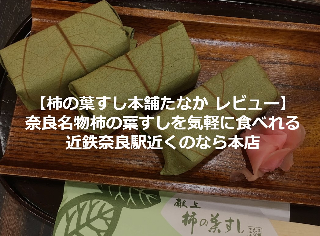 f:id:gami_bookmark:20191231164422j:plain