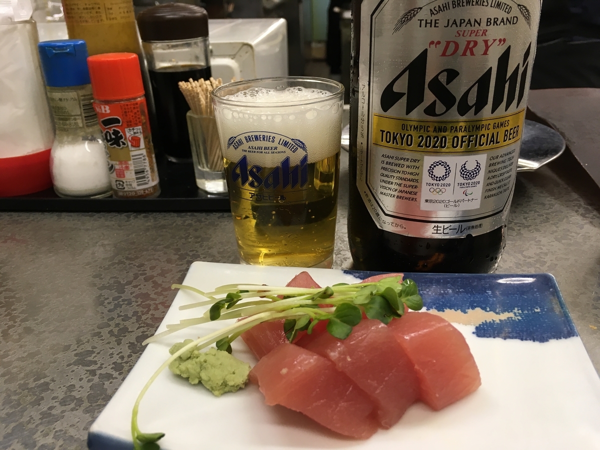 f:id:gami_bookmark:20200207102636j:plain