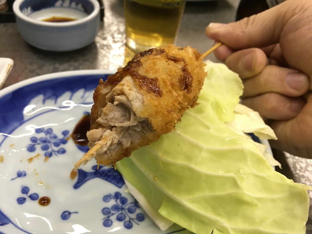 f:id:gami_bookmark:20200207102850j:plain