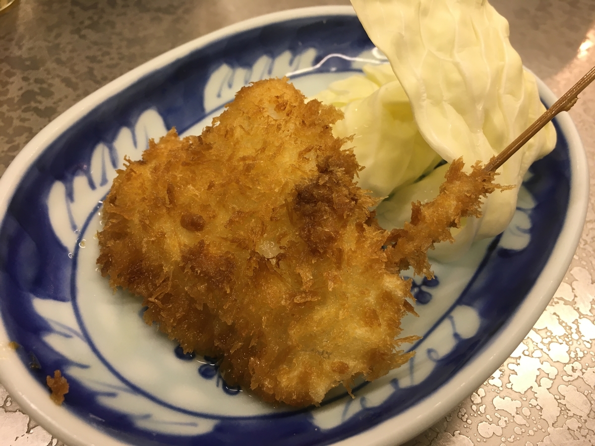 f:id:gami_bookmark:20200207102931j:plain