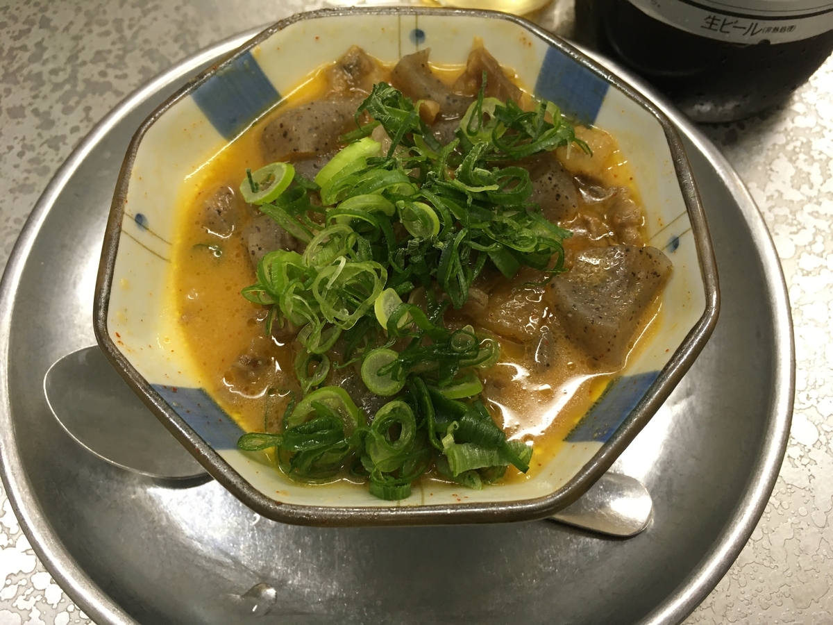 f:id:gami_bookmark:20200207103232j:plain