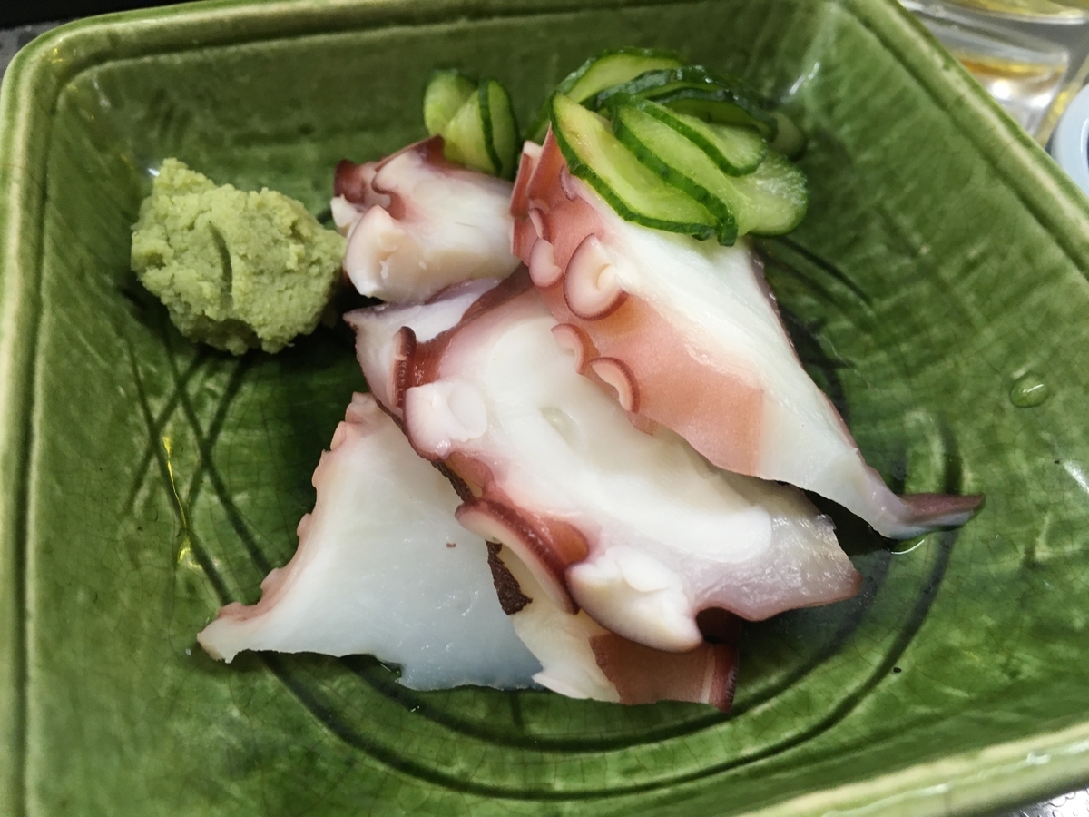 f:id:gami_bookmark:20200207103313j:plain
