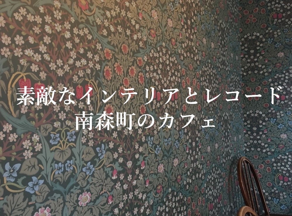 f:id:gami_bookmark:20200211094027j:plain