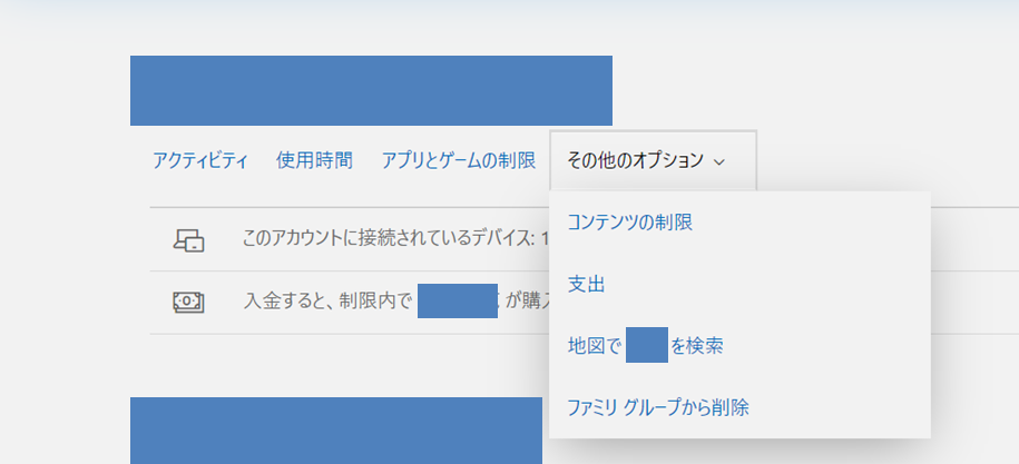 f:id:gami_bookmark:20200413114426p:plain f:id:gami_bookmark:20200413114426p:plain