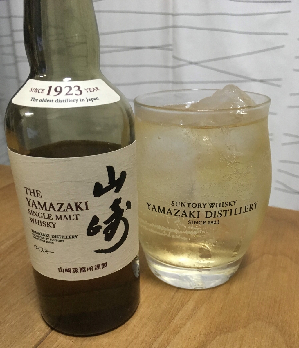 おすすめのジャパニーズウイスキー いろいろな飲み方で楽しめる日本のウイスキーまとめ ガミログ