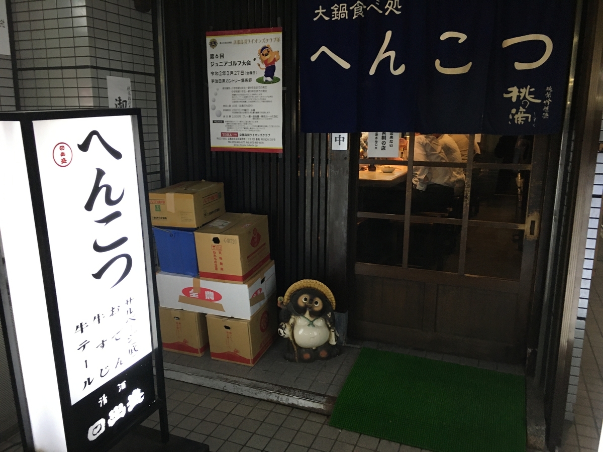 f:id:gami_bookmark:20201107112454j:plain