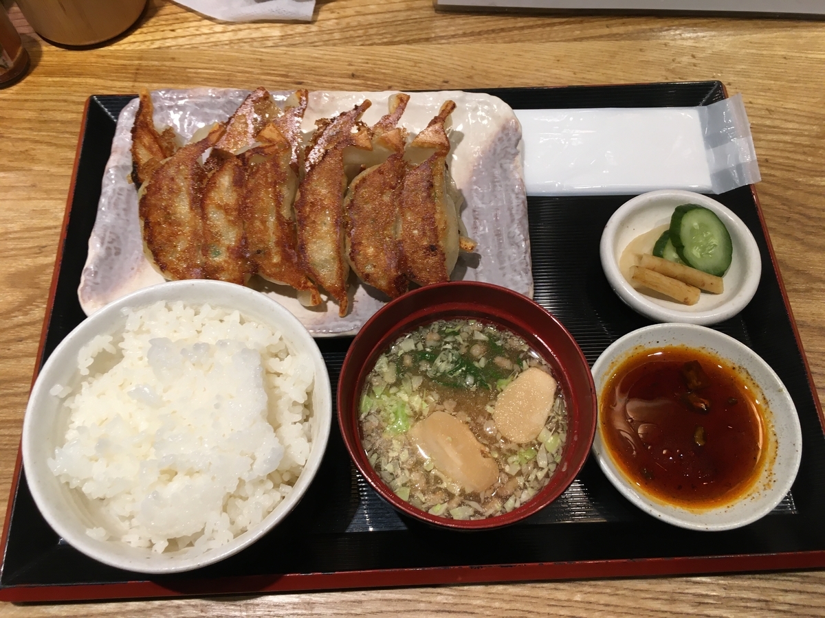 f:id:gami_bookmark:20201126103547j:plain