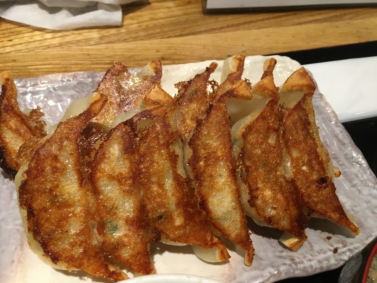 f:id:gami_bookmark:20201126103650j:plain