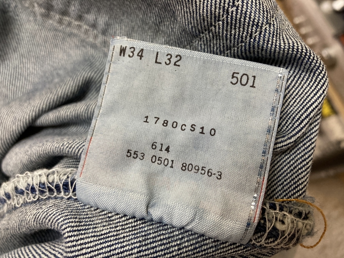 00s LEVI’S リーバイス 501 USA製 553 最後期 ヒゲ デニム 00s LEVI'S リーバイス 501 USA製 553 最後期 ヒゲ デニム
