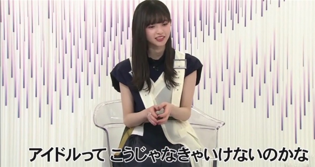 乃木坂46】齋藤飛鳥のアナザースカイ：ロンドン① - ガミ通信