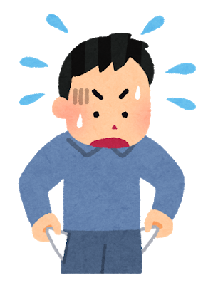 f:id:gamibrog:20191108183446p:plain f:id:gamibrog:20191108183446p:plain