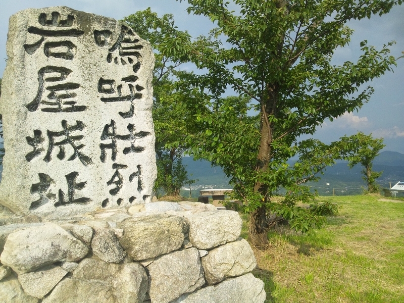 イメージ 2